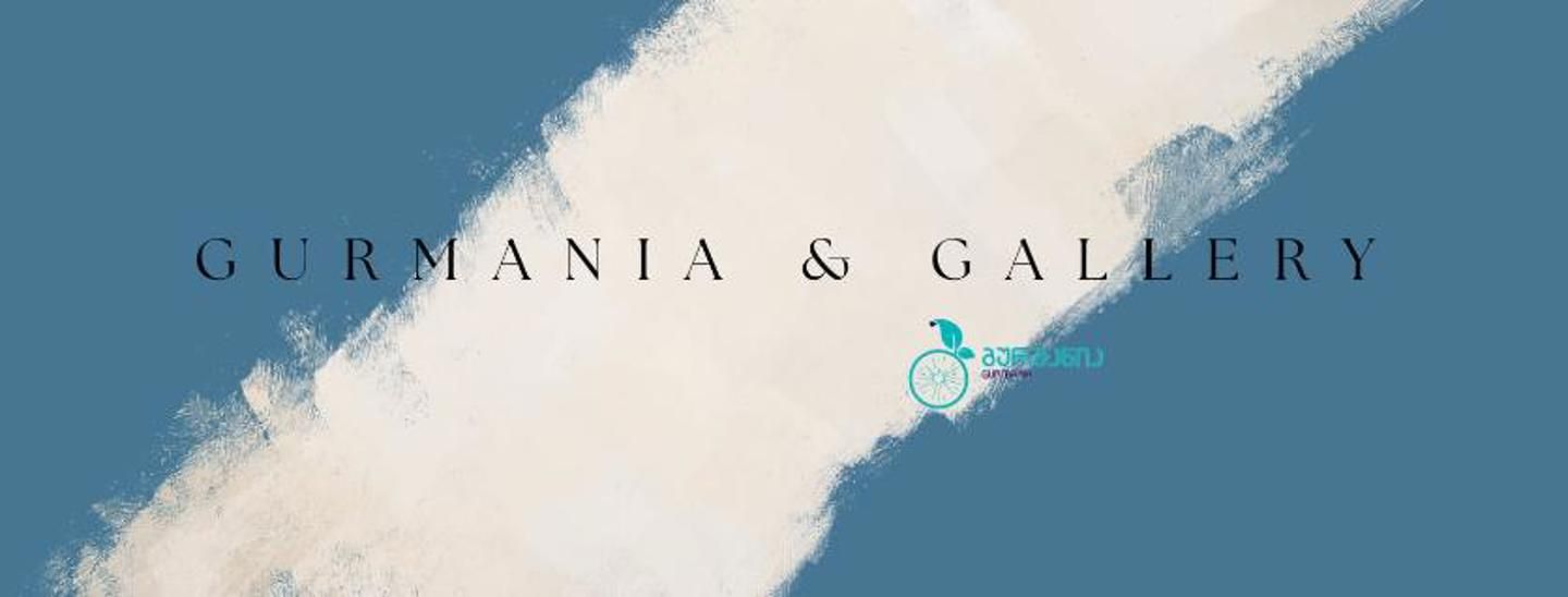 Cover photo of ევრო-მარტი