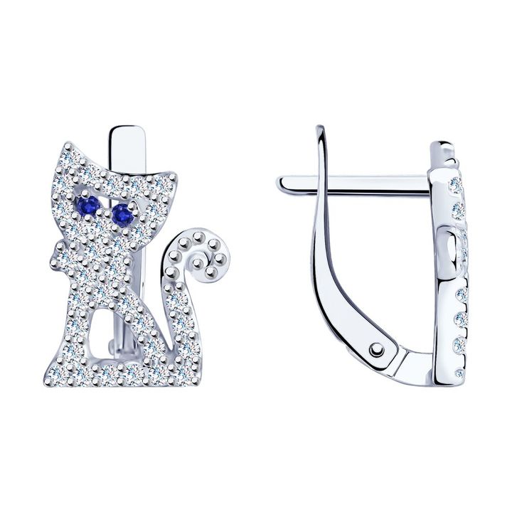 redberry-vertskhlis-saqure