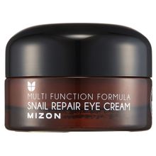 Product image of MIZON 25მლ ლოკოკინას თვალის კრემი