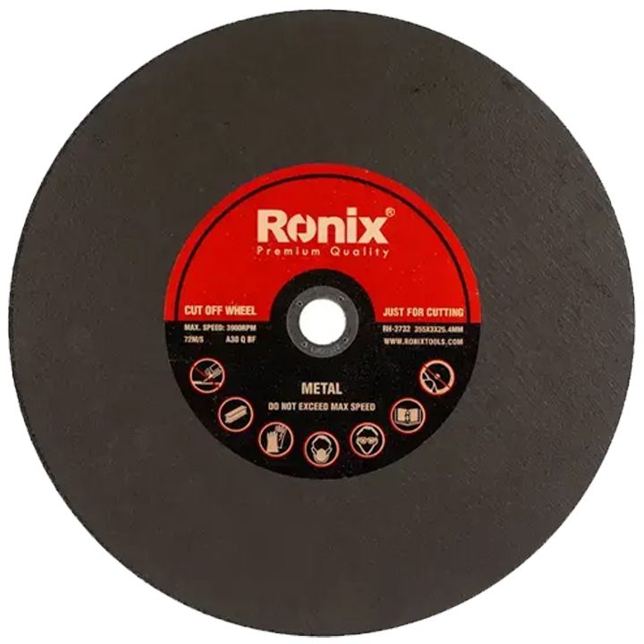 ronix-rh-3732-foladis-sakhekhi-disko