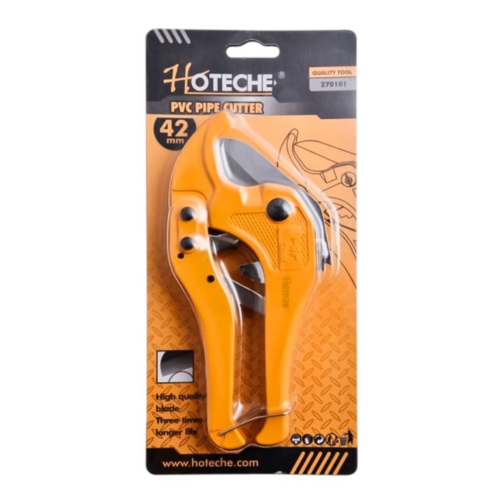 hoteche-42mm-pvc-milebis-sachreli-photo-2