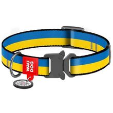 Product image of COLLAR ძაღლის საყელო