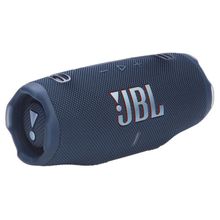 Product image of JBL Charge 6 45 W პორტატული დინამიკი