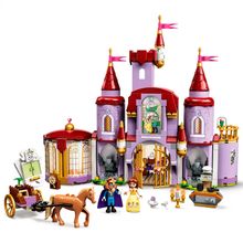 Product image of LEGO Belle and the Beast's Castle პრინცესა ბელას და ურჩხულის ციხესიმაგრე