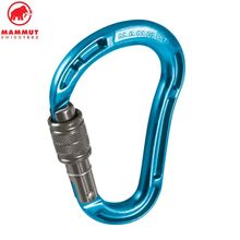 Product image of Bionic HMS