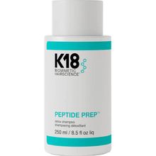 Product image of K18 Peptide Prep Detox Shampoo 250მლ შამპუნი