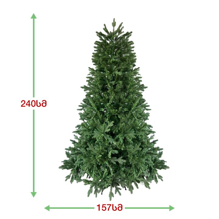 nadzvis-khe-bruklini-240-sm-hs-240-photo-3