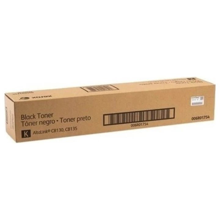 xerox-006r01754-59000-gverdi-kartriji