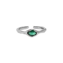 Product image of ვერცხლის ბეჭედი
