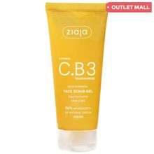 Product image of ZIAJA სახის სკრაბი