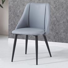 Product image of სკამი ნაცრისფერი HYDC-033