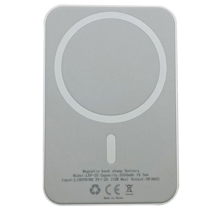 linkage-lkp-20-5000-mah-portatuli-damteni-photo-2