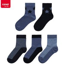 Product image of Boys 5 pack