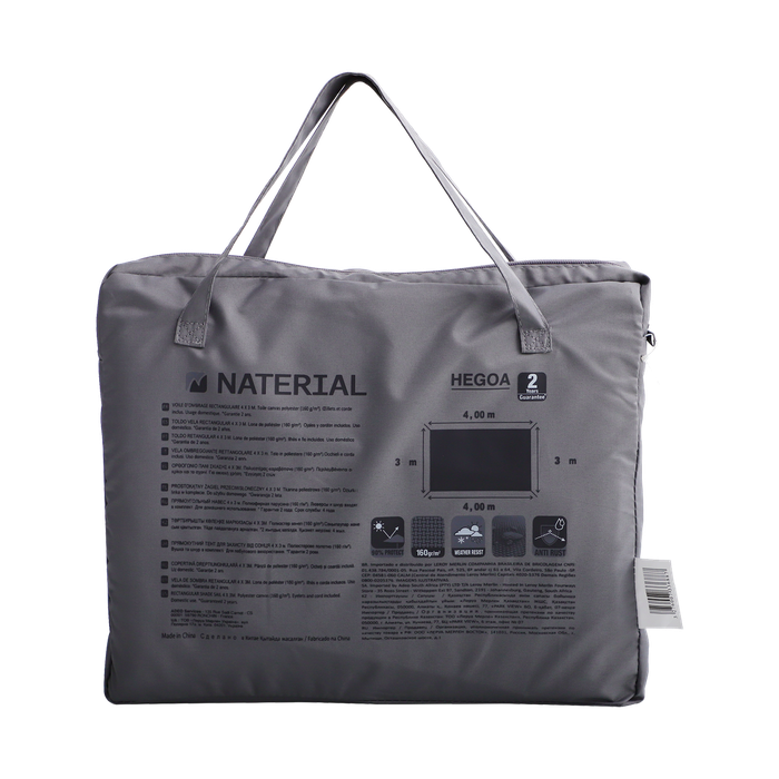 naterial-sachrdile-photo-4