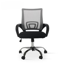 Product image of Grand Design საოფისე სავარძელი "web " BM-520 ნაცრისფერი