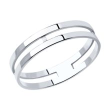 Product image of REDBERRY ვერცხლის ბეჭედი