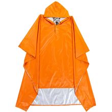 Product image of საწვიმარი