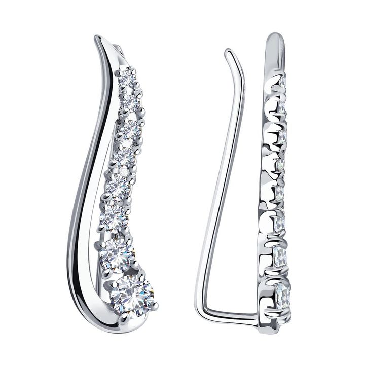 redberry-vertskhlis-saqure