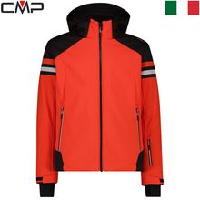 Product image of Men's twill ski jacket S26 სათხილამურო ქურთუკი