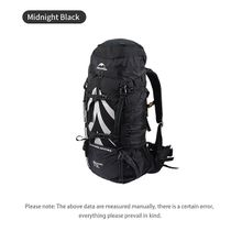 Product image of Naturehike სალაშქრო ზურგჩანთა 70 ლ