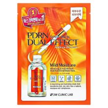 Product image of 3W CLINIC PDRN Dual Effect Mask Pack სახის ნიღაბი
