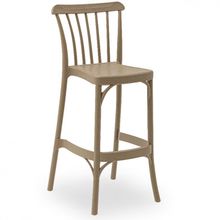 Product image of Tilia ბარის სკამი