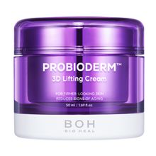 Product image of BIOHEAL Probioderm 3D Lifting Cream მკვებავი ლიფტინგ კრემი