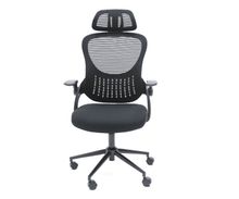Product image of MY OFFICE გორგოლაჭებიანი სავარძელი