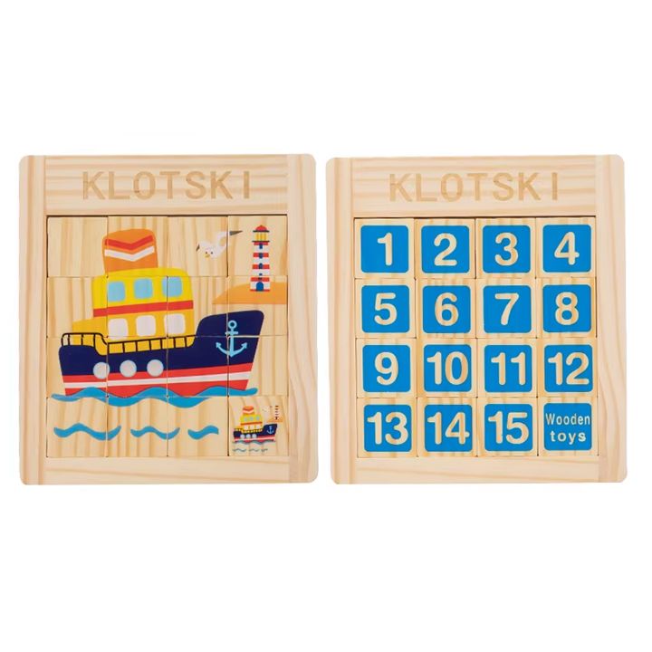 educational-jigsaw-puzzle-huarongdao-saganmanatleblo-khis-fazli---gemi