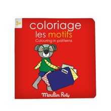 Product image of Moulin Roty Les Popipop 20 p (ფრანგულ-ინგლისური) გასაფერადებელი წიგნი