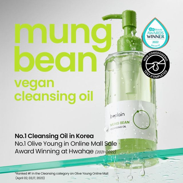 beplain-mung-bean-cleansing-oil-200ml-hidrofiluri-zeti-photo-2
