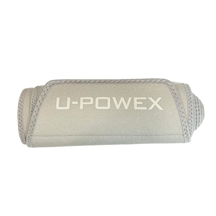 u-powex-gasakhdomi-qamari