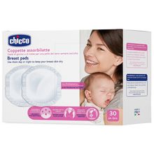 Product image of Chicco მკერდის საფენი 30ც