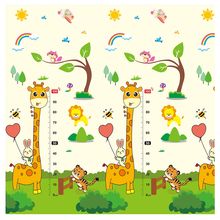 Product image of Sani XPE CX-2 ხალიჩა