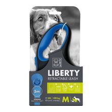 Product image of M-PETS ძაღლის რეგულირებადი საბელი
