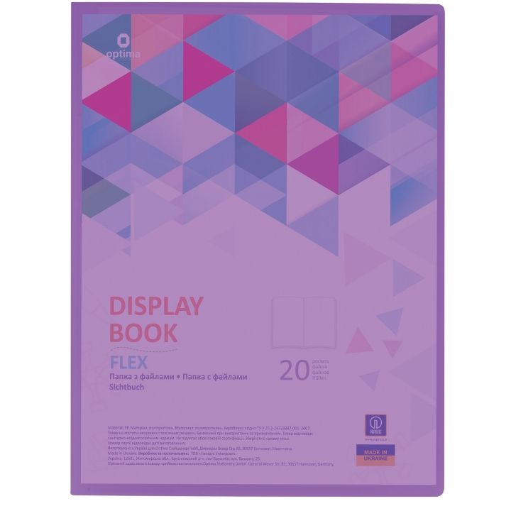 papirus-saqaghalde-failebit-20ts