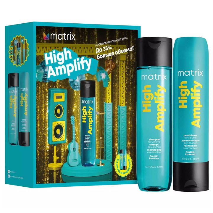 matrix-high-amplify-tmis-movlis-nakrebi