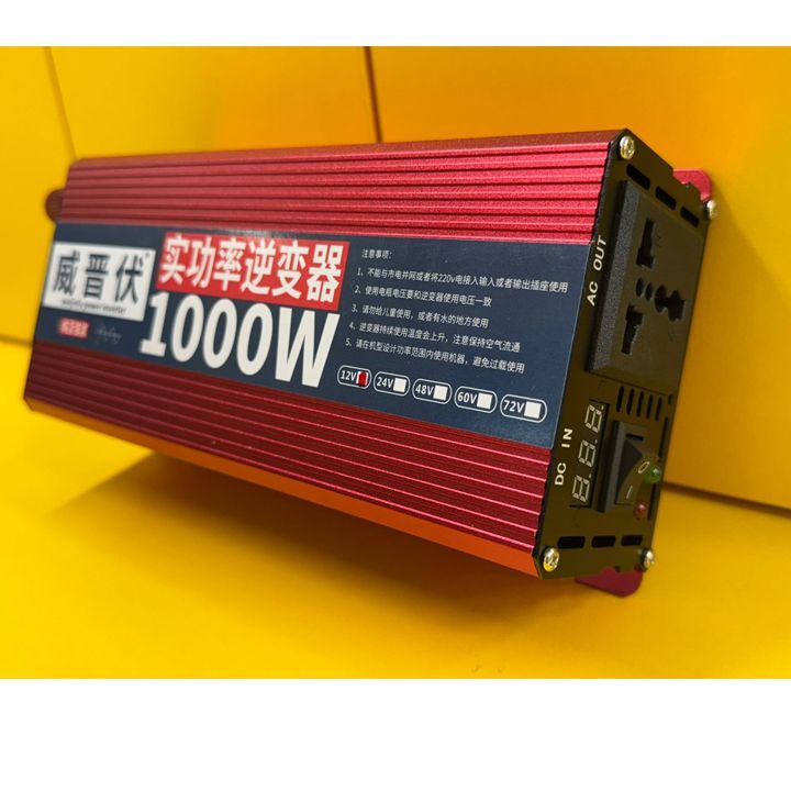 generic-12dc-to-220ac-1000w-invertori-photo-2