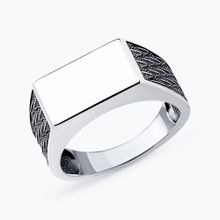 Product image of REDBERRY  ვერცხლის ბეჭედი