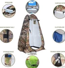 Product image of სალაშქრო აბაზანა და საპირფარეშო