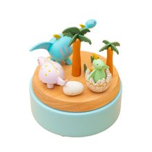 Product image of მუსიკალური ყუთი DINOSAUR PARADISE