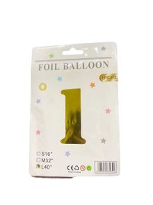 Product image of გასაბერი რიცხვი