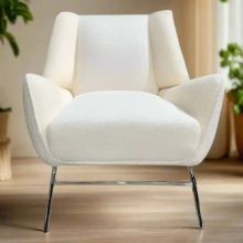 Product image of რბილი სავარძელი8101-C