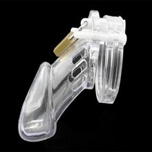Product image of ჩესთითი