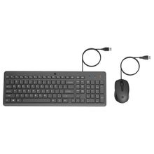 Product image of HP 150 (240J7AA) შავი სადენიანი კლავიატურა