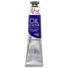 Product image of ROSA 45მლ Ultramarine spectral ზეთის საღებავი 
