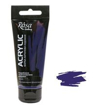 Product image of ROSA Gallery Ultramarine Violet 60მლ აკრილის საღებავი