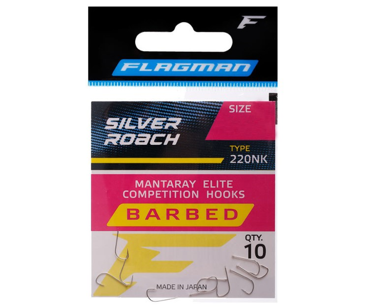 kauchi-satevzao-flagman-silver-roach-18-10-ts-photo-2