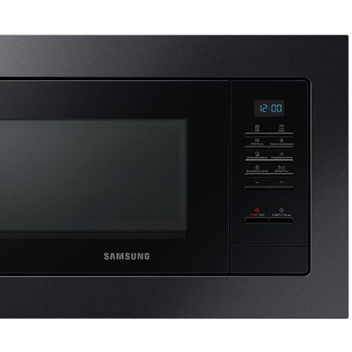 samsung-mg23a7013aabw-23l-chasashenebeli-mikrotalghuri-ghumeli