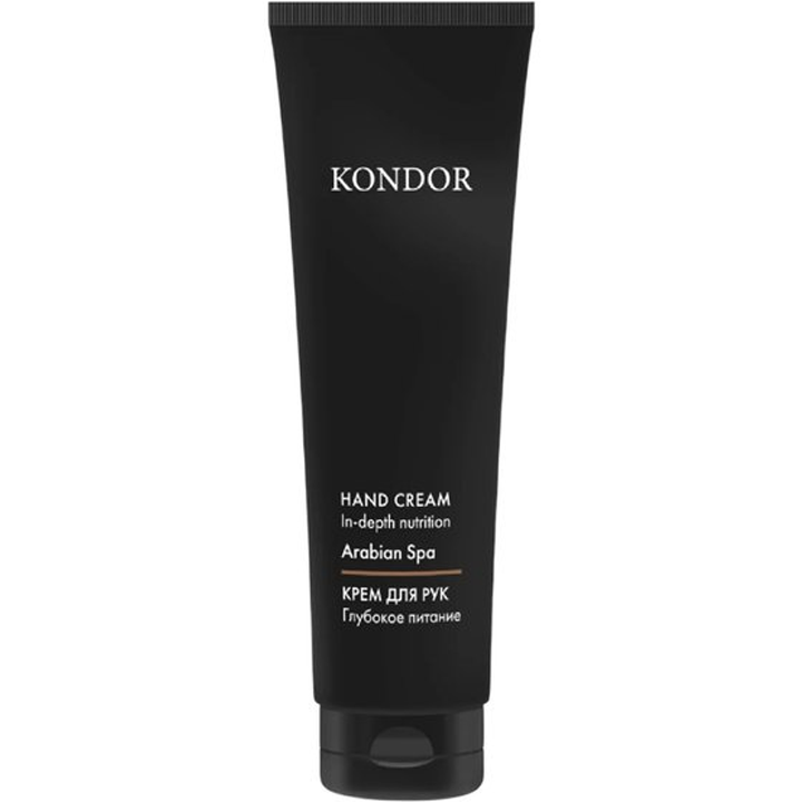 kondor-100ml-khelis-kremi
